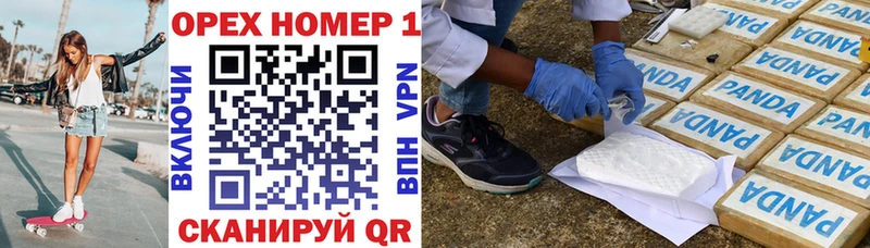 COCAIN 99%  Жиздра 