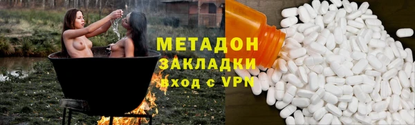 гидропоника Алексеевка