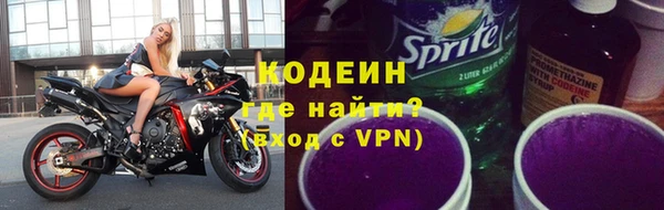 метадон Абаза