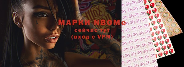 метадон Абаза