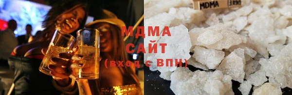 бошки Алексин