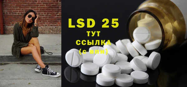 прущая мука Абдулино