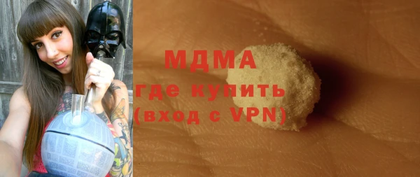 прущий лед Алзамай