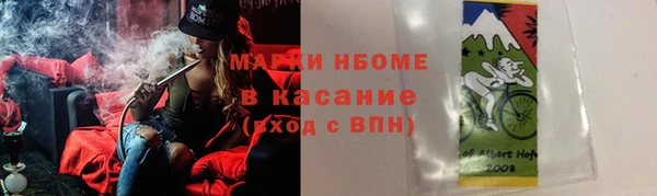 прущая мука Абдулино