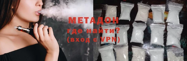 эйфоретик Абинск