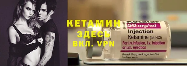 метадон Абаза