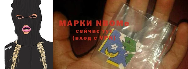 прущая мука Абдулино