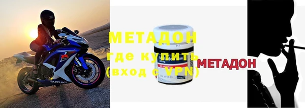 эйфоретик Абинск