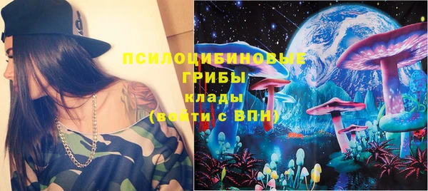 эйфоретик Абинск