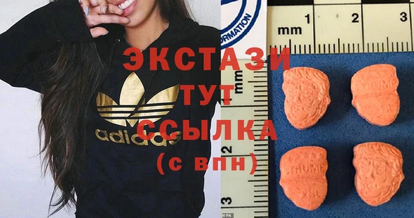 метадон Абаза