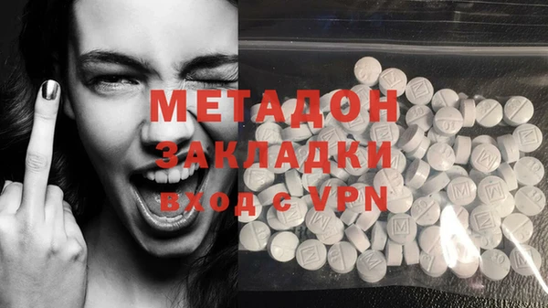 бошки Алексин