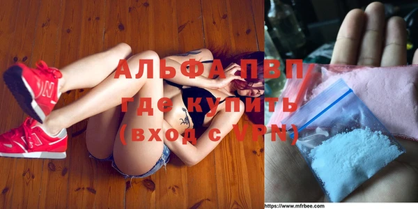 гидропоника Алексеевка