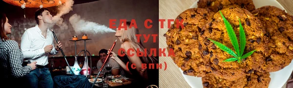 метадон Абаза
