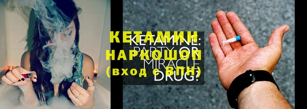 метадон Абаза